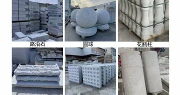 福建 芝麻白异形定制