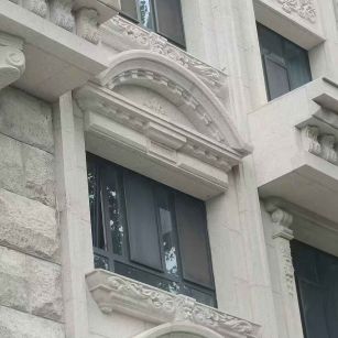 福建芝麻白异形 石材异形定制