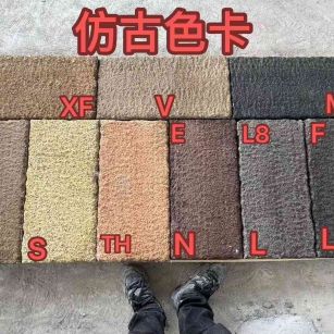 福建仿古石 老石板 做旧石