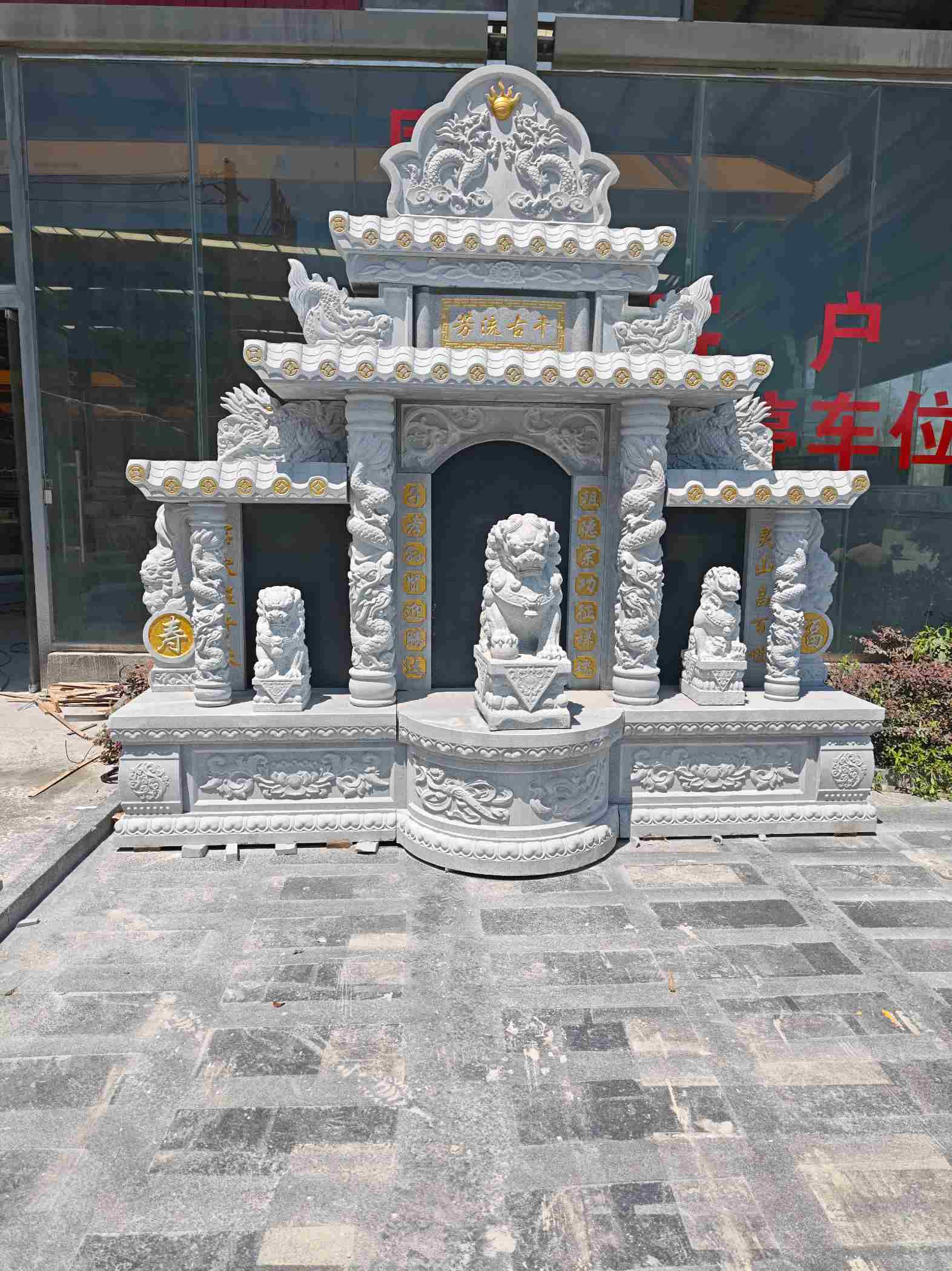 福建芝麻白中国黑石材套墓 花岗岩墓碑