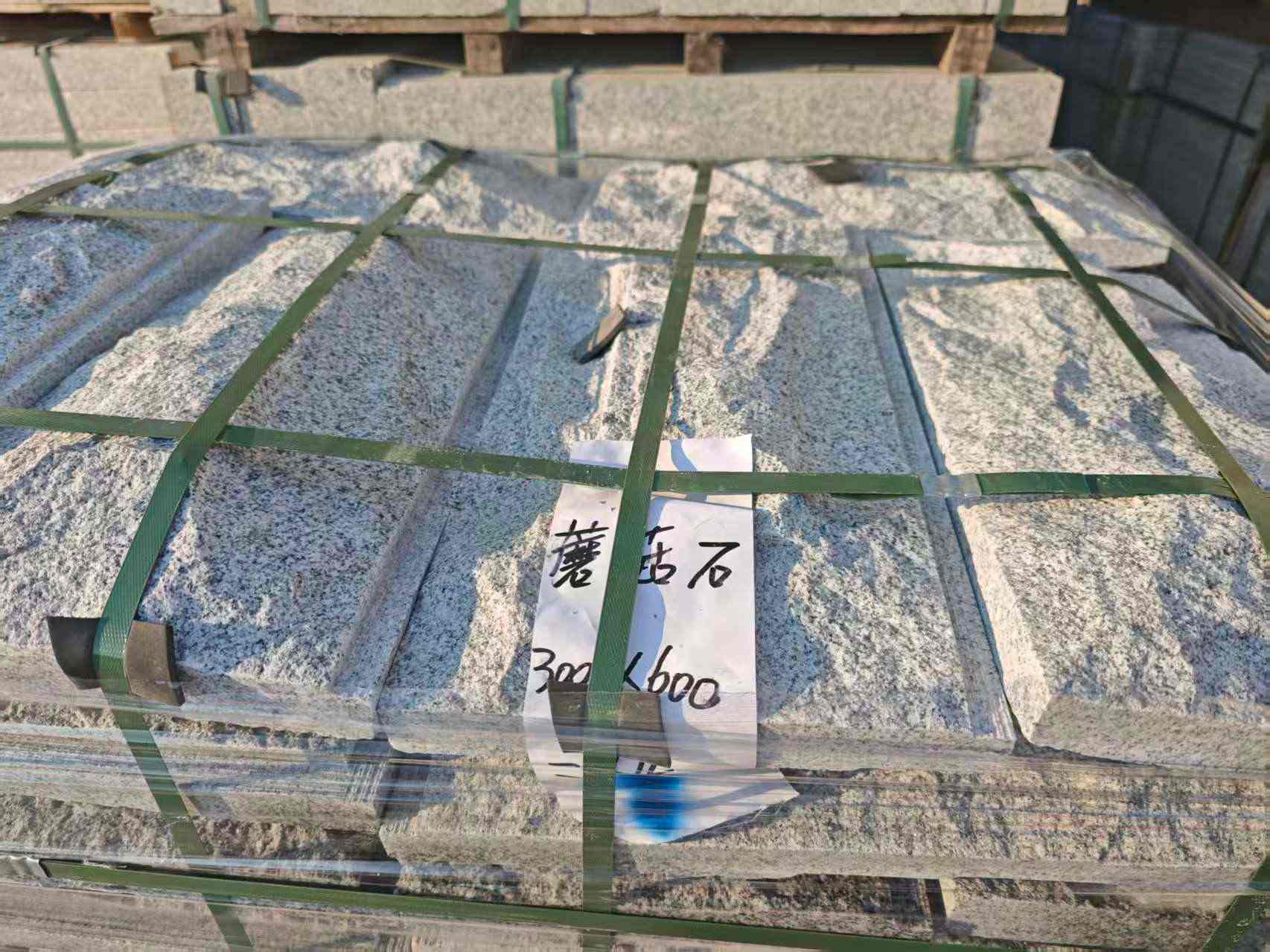 福建芝麻白蘑菇石，自然面