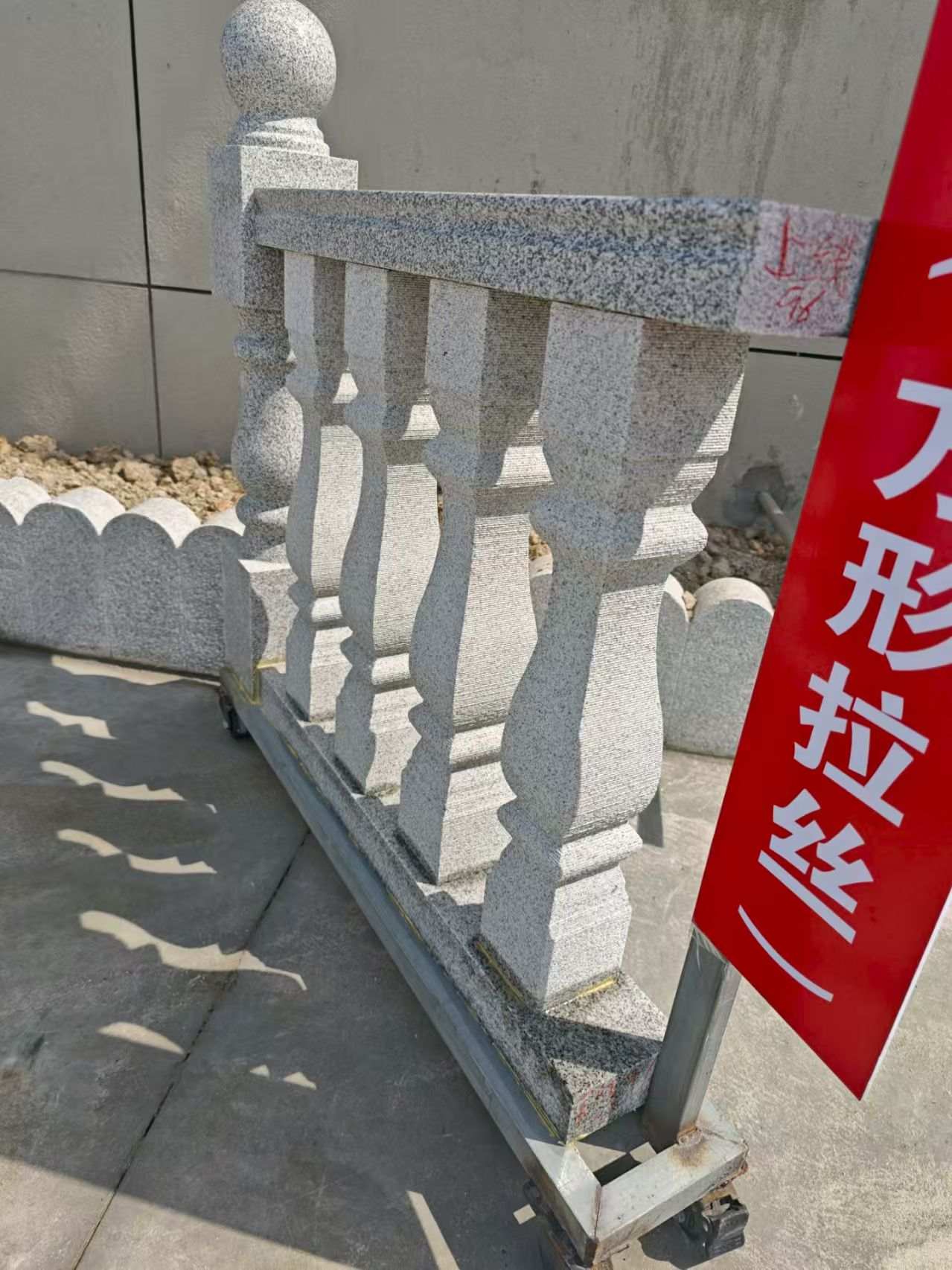 福建芝麻白阳台栏杆